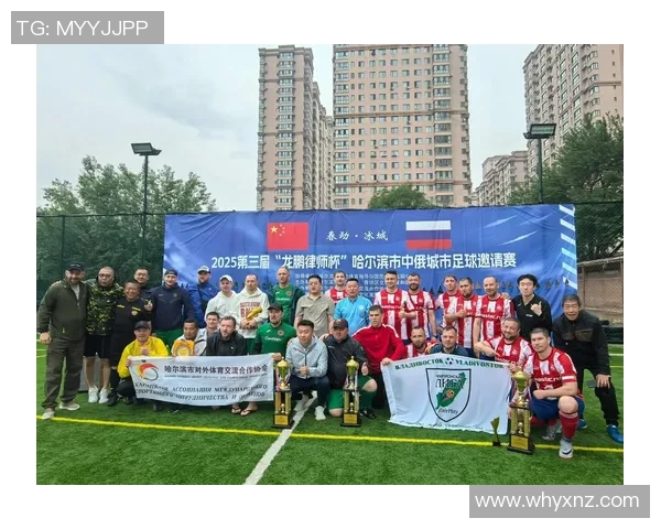 足球明星与裁判的精彩对决揭示了什么样的比赛真谛与体育精神 足球明星与裁判的精彩对决揭示了什么样的比赛真谛与体育精神