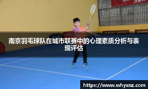 一竞技登录入口