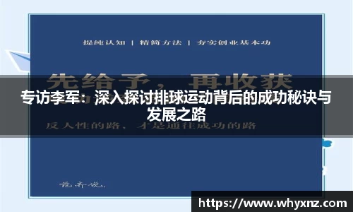 一竞技APP