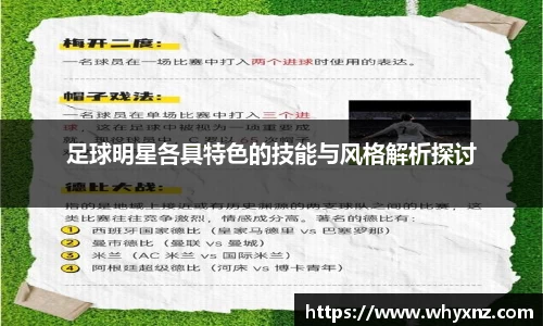 一竞技APP