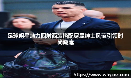 一竞技官网