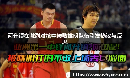 一竞技
