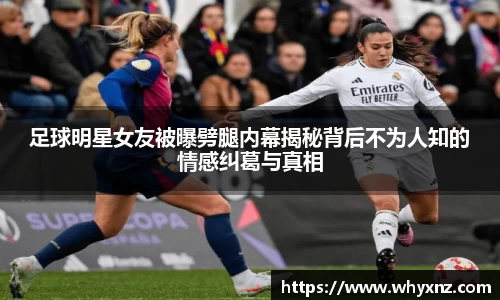 一竞技