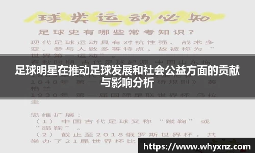 一竞技官网