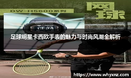 一竞技官网