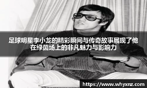 一竞技官网