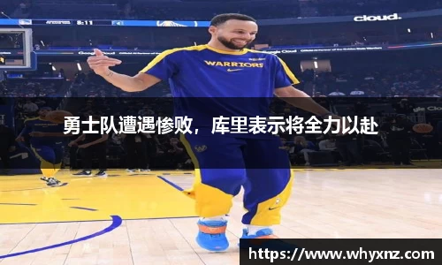 一竞技官网
