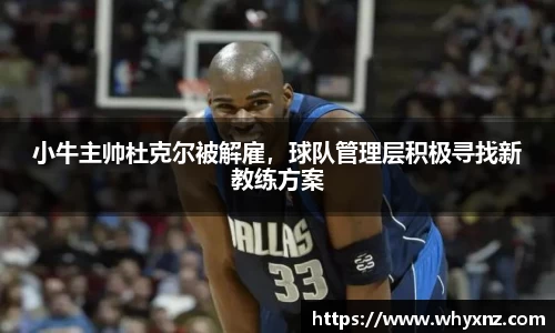 一竞技登录入口