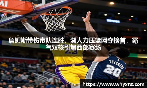 一竞技登录入口