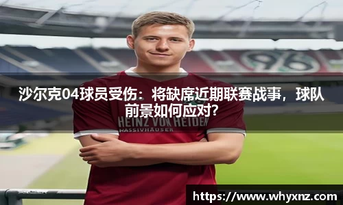 一竞技官网