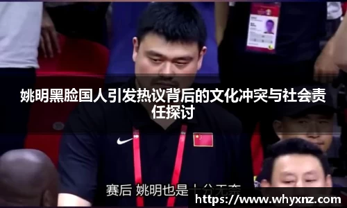 一竞技APP