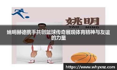 一竞技官网