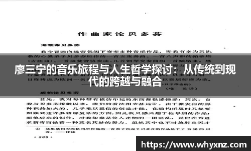 一竞技官网