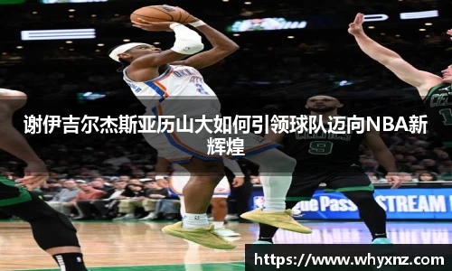 一竞技