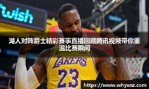 一竞技登录入口