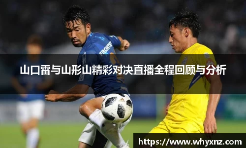 一竞技登录入口