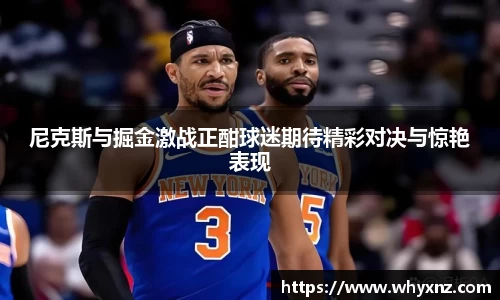 一竞技