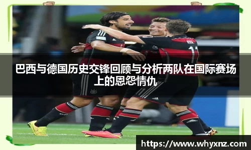 一竞技官网