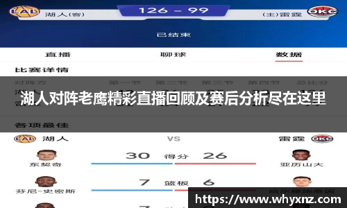 一竞技登录入口