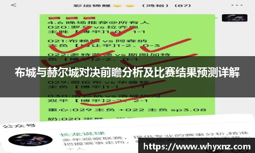 一竞技官网