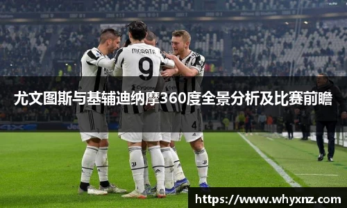 一竞技官网