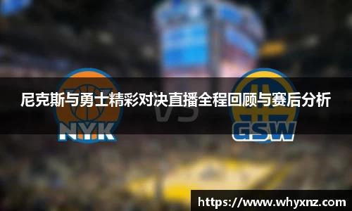 一竞技APP