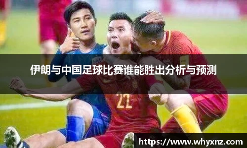 一竞技登录入口