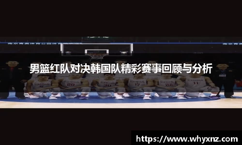一竞技APP