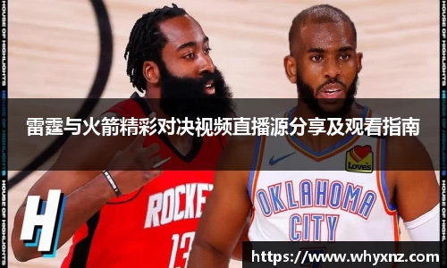 一竞技登录入口
