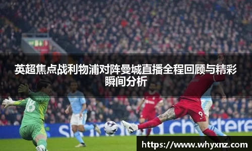 一竞技