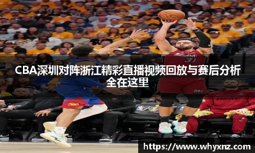 一竞技登录入口