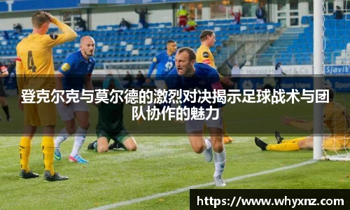 一竞技登录入口