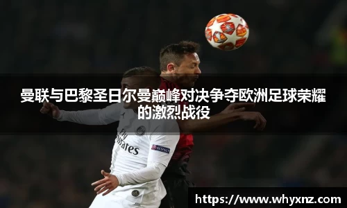 一竞技官网